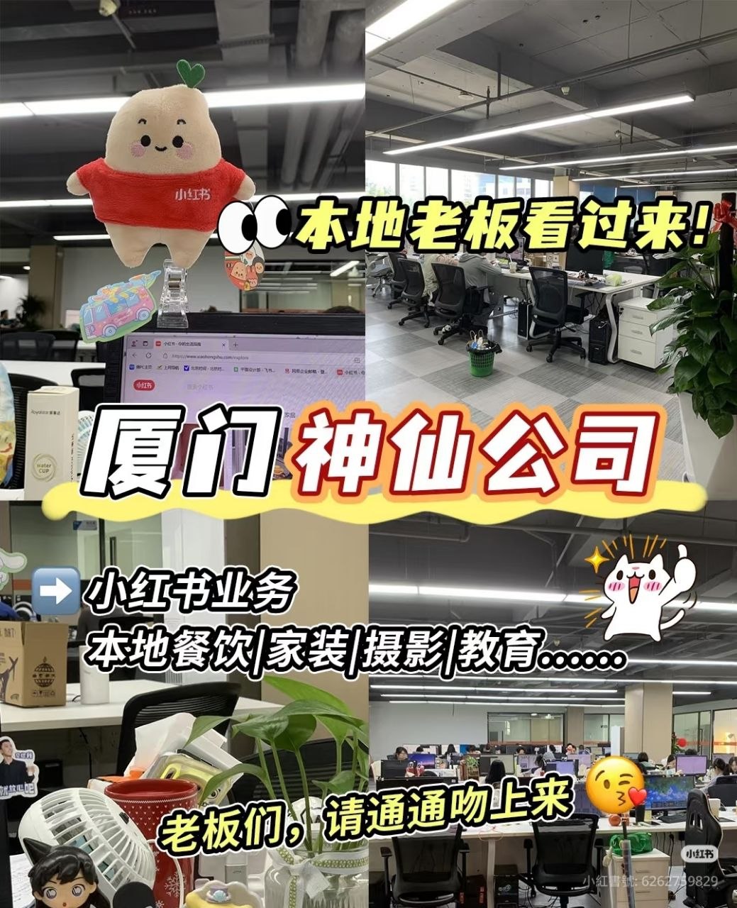 文章圖片 1