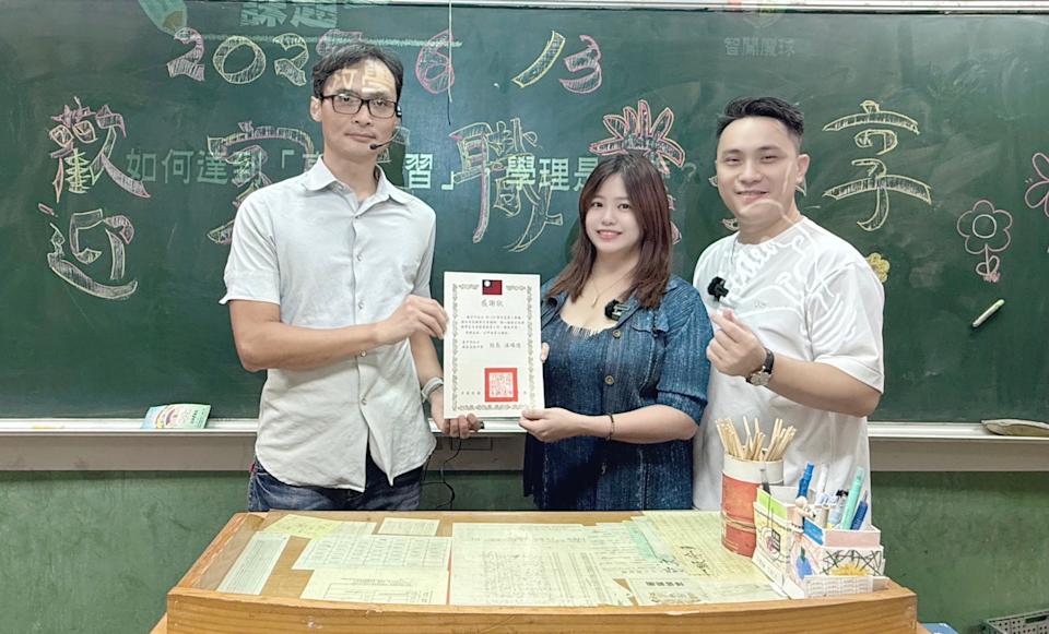文章圖片 1
