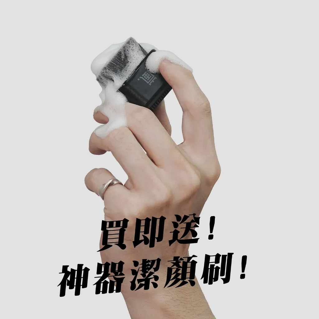 文章圖片 53