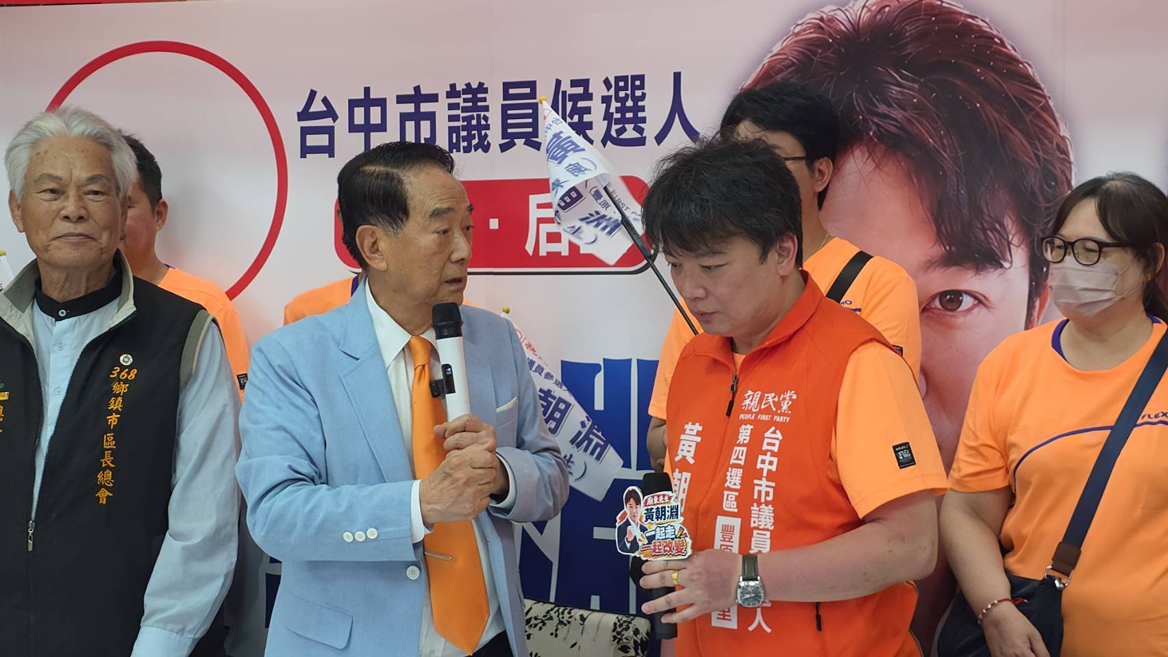 文章圖片 3