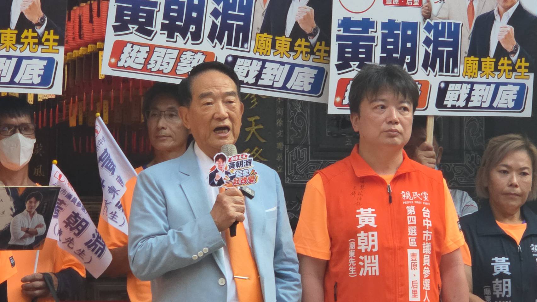 文章圖片 1