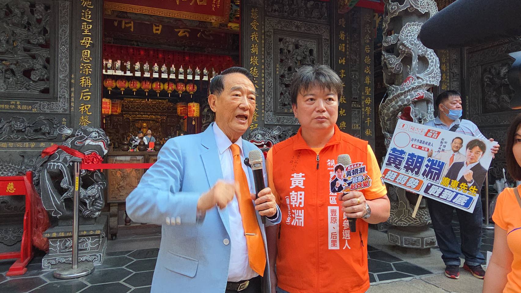 文章圖片 2