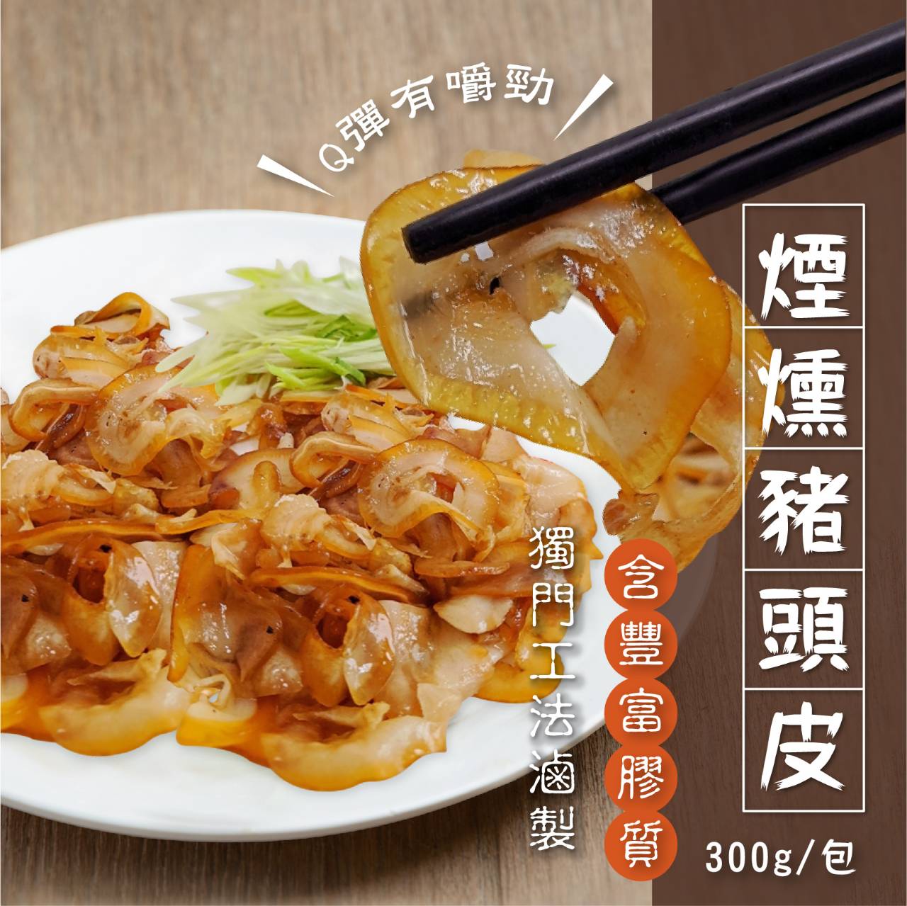 文章圖片 28