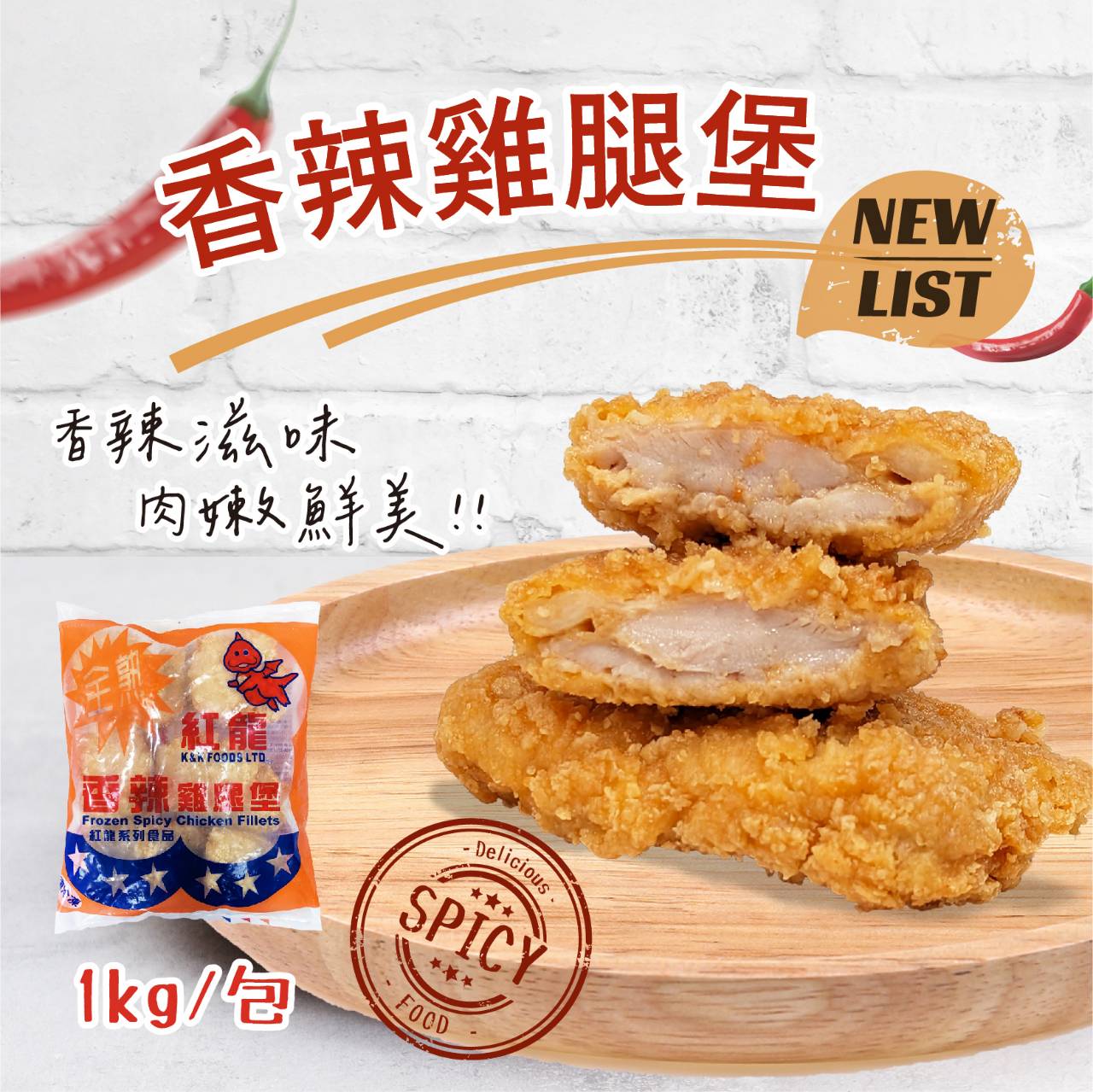 文章圖片 29